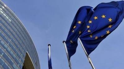 ЕС опубликовал обновленный «зеленый» список стран