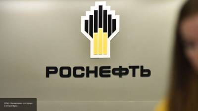 "Роснефть" отозвала многомиллиардный иск к РБК после переговоров с изданием - polit.info - Россия - Венесуэла