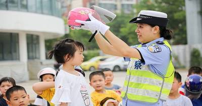 Кампания по уходу за детьми стартовала в Пекине