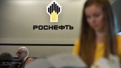 "Роснефть" отказалась от планов судиться с РБК - newinform.com
