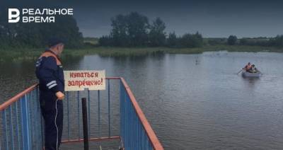 В Татарстане ищут подростков, которые ушли купаться и пропали
