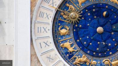 Астролог назвал судьбоносные годы для каждого знака зодиака