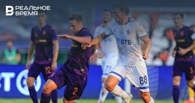 «Уфа» уступила «Динамо» и потеряла шестую строчку в РПЛ