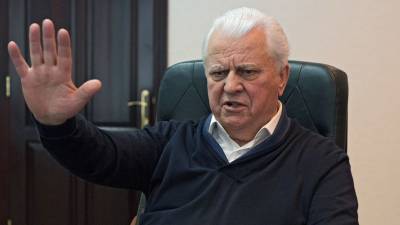 Зеленский наградил первого президена Украины орденом Ярослава Мудрого