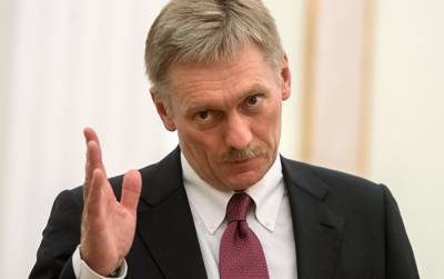 Кремль отверг обвинения Запада в хакерских атаках из-за вакцины от COVID-19