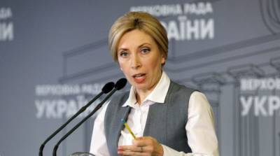 «Слуги народа» назвали кандидата на должность мэра Киева