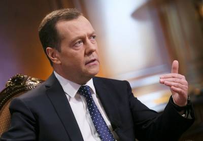 Дмитрий Медведев высказался о «Северном потоке — 2»