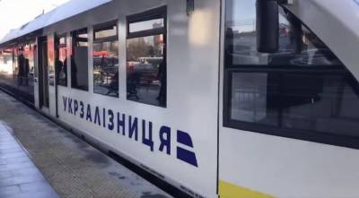 "Укрзализныця" изменила правила продажи билетов на поезда