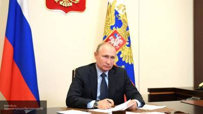 Кремль опубликовал телеграмму Путина участникам "Славянского базара в Витебске"