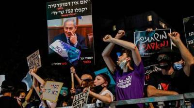 Сотни демонстрантов протестуют у резиденции премьер-министра в Иерусалиме