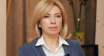 Ирина Верещук: что известно о кандидате в мэры Киева от "Слуги народа"