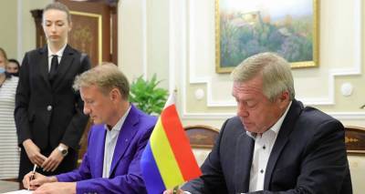 Василий Голубев и Герман Греф подписали соглашение о развитии сотрудничества в сфере цифровых технологий