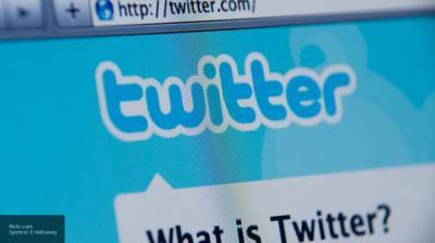 Руководство Twitter заявило об отсутствии данных о взломах аккаунтов известных лиц