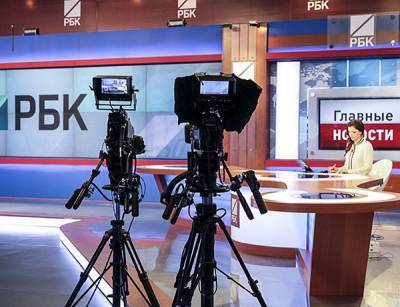 "Роснефть" отказалась от иска на 43 млрд рублей к РБК - nakanune.ru