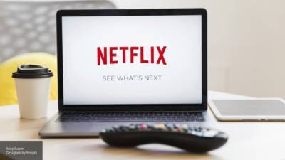 Число новых подписчиков Netflix в период пандемии увеличилось до 10,1 млн - newinform.com