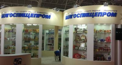 «Белгоспищепром» о сахарной отрасли, импорте, кондитерском холдинге и выходе на IPO