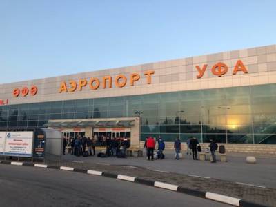 В Уфу прибыли высокопоставленные федеральные чиновники, которых Хабиров лично встречал в аэропорту