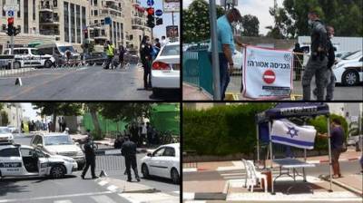 В Израиле введен карантин выходного дня: полный свод правил