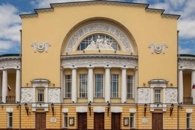 Волковский театр Ярославля открыл новый сезон