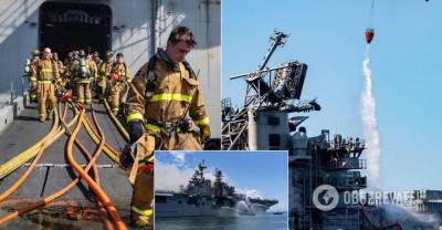 В США потушили пожар на корабле ВМС: фото и детали ЧП | Мир | OBOZREVATEL