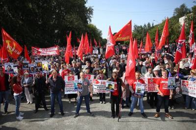 В Хабаровске коммунисты выходят на несогласованный митинг против политических репрессий