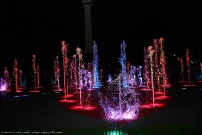 В Рязани запустили светомузыкальный фонтан на Московском шоссе