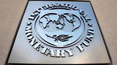В МВФ отреагировали на назначение нового главы НБУ
