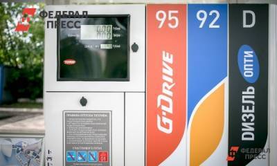 ФАС и Минэнерго разработали план по снижению цен на бензин