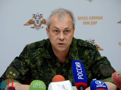 Боевики "ДНР" распространяют информацию, что погибший на Донбассе морпех был наемником из США