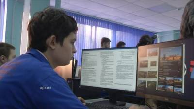 В Башкирии запустили масштабную программу поддержки IT-проектов