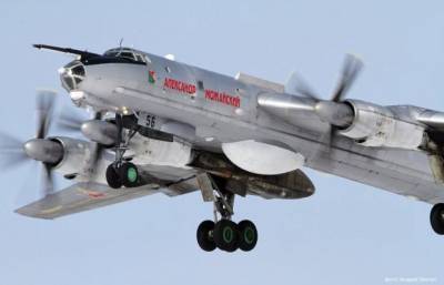 Дальние противолодочники Ту-142 прибыли из Приморья на Главный парад ВМФ