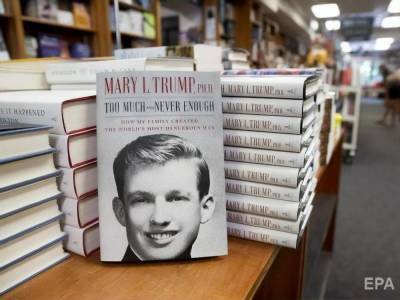 В день выхода в свет книги племянницы Трампа продано почти 1 млн экземпляров