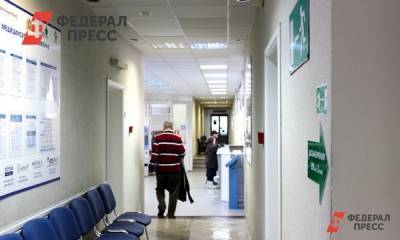 В Зауралье жители недовольны переоборудованием больницы под COVID-19