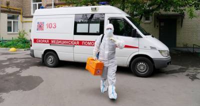 В России выявили 6 406 новых случаев коронавируса
