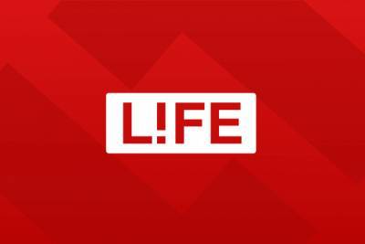 Издание Life получит из бюджета 38 млн рублей на зарплаты журналистам
