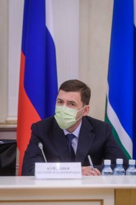 Куйвашев поблагодарил главу российского Минздрава за внимание к Свердловской области