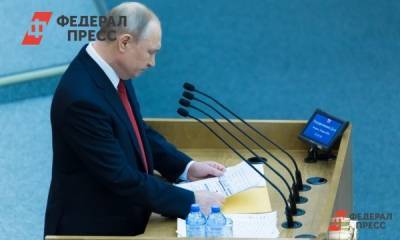 Путин поручил провести внезапную проверку войск ЮВО и ЗВО