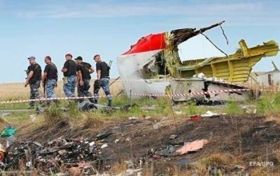 Зеленский о MH17: Справедливость должна восторжествовать