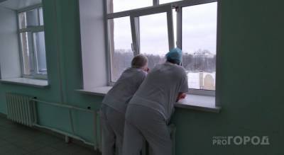 Двести ярославских медиков заболели ковидом и получили выплаты на 14 миллионов