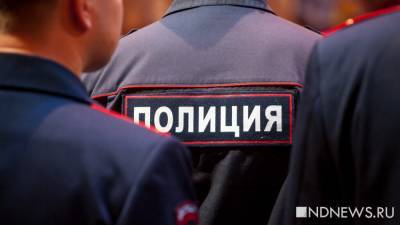Глава антинаркотического отдела МВД Москвы попался на крупной взятке