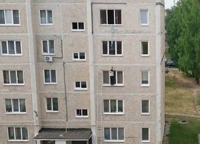 Не пускали гулять: ребенок в Пермском крае стал спускаться с пятого этажа на простынях