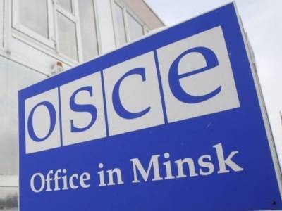 Политолог: следует изменить состав Минской группы ОБСЕ
