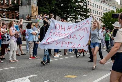 Власти Хабаровского края хотят вернуть COVID-ограничения на фоне митингов в поддержку губернатора Фургала