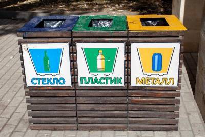 Пластик минус металл: в Воронеже стартует пилотный проект раздельного сбора отходов