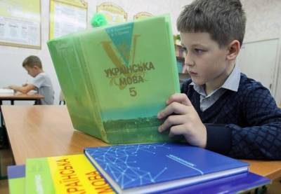 В Раде украинский язык не сочли языком большинства населения: даже националисты говорят по-русски