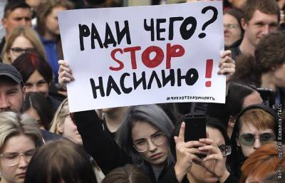 Во время пандемии женщины в России стали чаще сталкиваться с насилием в семье