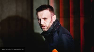 Следком отпустил блогера Навального под подписку о невыезде