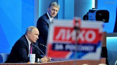 Песков назвал Путина самым влиятельным государственным деятелем в мире