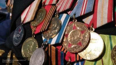 Задержанный на Украине лишился 50 медалей в честь 75-летия Победы