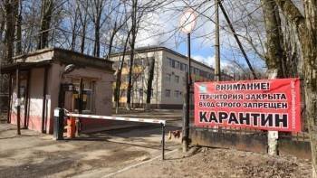 18 человек в тяжелом состоянии находятся в моногоспитале Череповца
